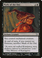 Mark of the Oni (BOK-073) - uncommon - Foil