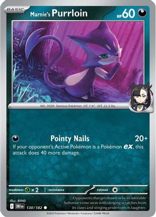 Marnie's Purrloin (130) - SDR  - Common - Reverse Holofoil