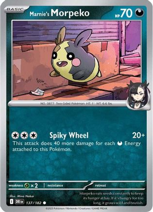 Marnie's Marpeko (137) - SDR  - Common