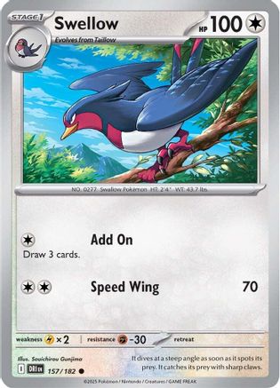 Swellow (157) - SDR  - Common