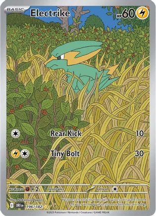 Electrike (196/182) - SDR  - Illustration Rare - Holofoil