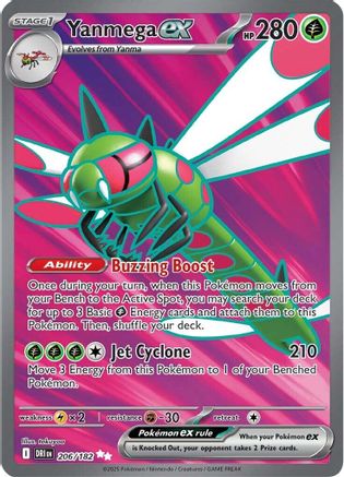 Yanmega ex (206/182) - SDR  - Ultra Rare - Holofoil