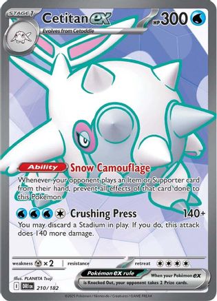 Cetitan ex (210/182) - SDR  - Ultra Rare - Holofoil