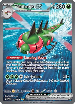 Yanmega ex (228/182) - SDR  - Special Illustration Rare - Holofoil
