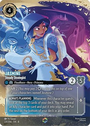 Jasmine - Steady Strategist (Enchanted) (221/204) - Enchanted - Holofoil