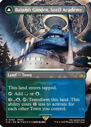 Balamb Garden, SeeD Academy (Borderless) (FIN-354) - rare (Borderless)