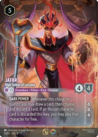 Jafar - High Sultan of Lorcana (Store Championship) (33/P2) - DLPC - Promo - Holofoil