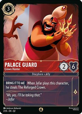 Palace Guard - Crown Hunter (2/35) - IQPH - None