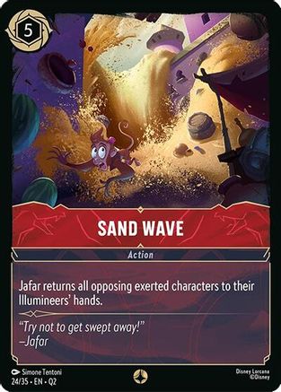 Sand Wave (24/35) - IQPH - None