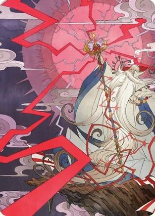 Summon: Esper Ramuh Art Card (AAFIN-040) - special