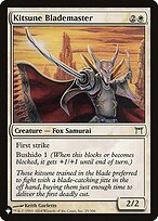 Kitsune Blademaster (LIST-CHK-25) - common