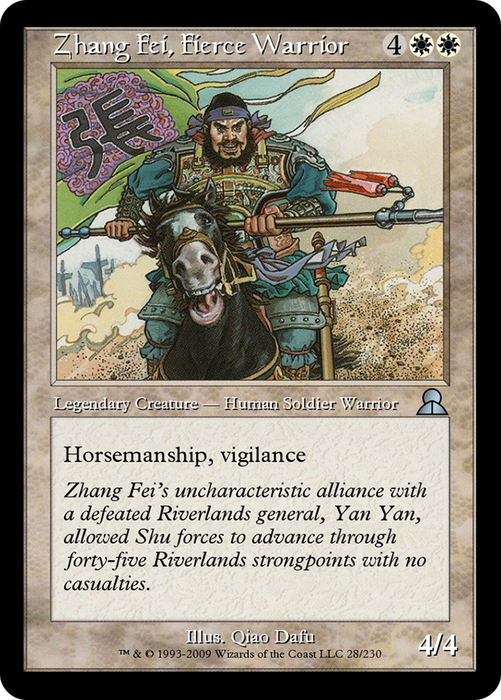 Zhang Fei, Fierce Warrior (ME3-028) - uncommon - Foil