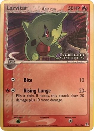 Larvitar (Delta Species Stamp) (073/113) - MCP  - Common