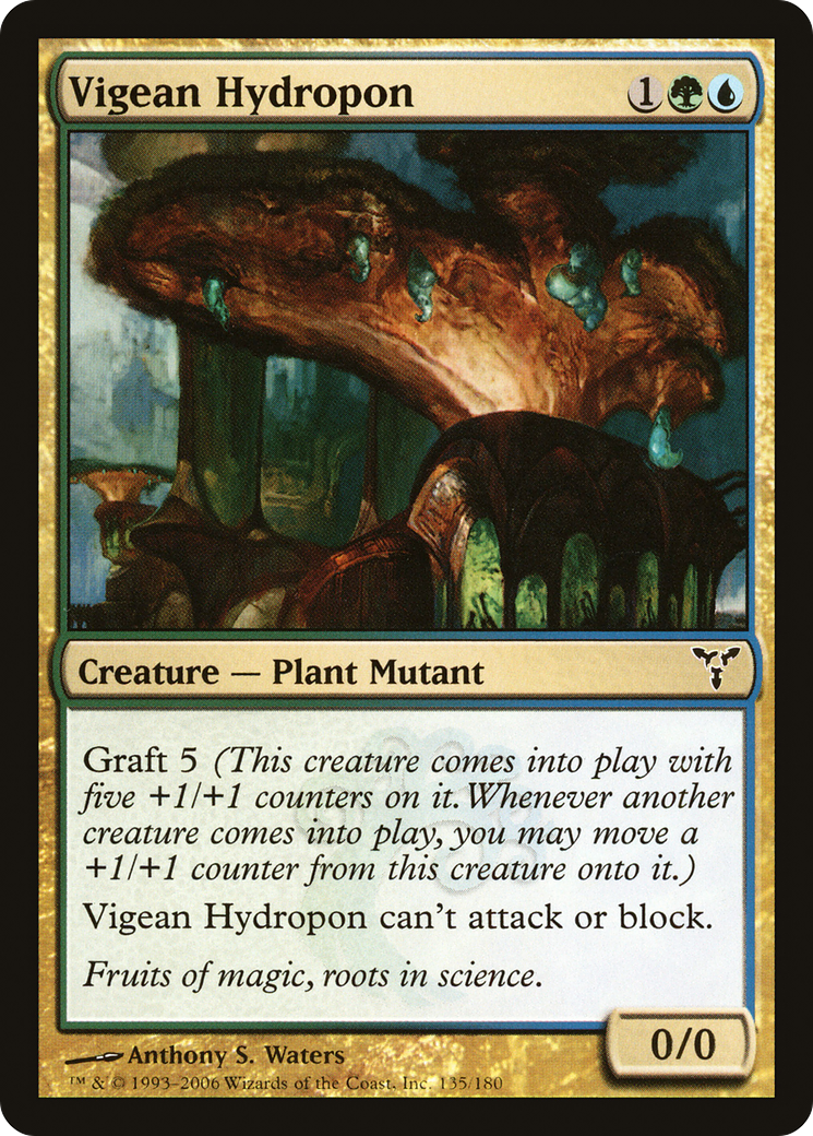 Vigean Hydropon (DIS-135) - common - Foil