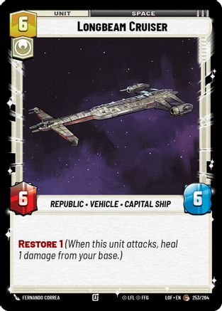 Longbeam Cruiser (253/264) - LOTF - Common