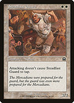 Steadfast Guard (MMQ-050) - common