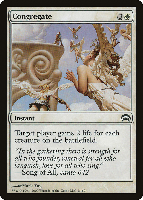 Congregate (HOP-002) - common