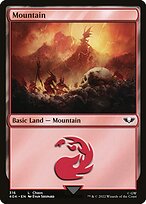 Mountain (40K-316) - common