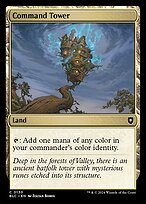 Command Tower (BLC-130) - common