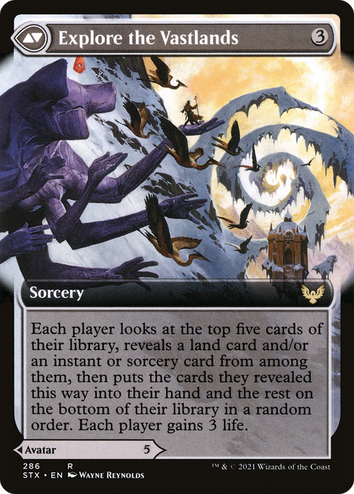 Wandering Archaic // Explore the Vastlands (STX-286) - rare: (Extended Art)