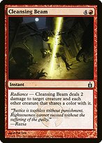 Cleansing Beam (RAV-118) - uncommon - Foil