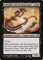 Kokusho, the Evening Star (CHK-122) - rare