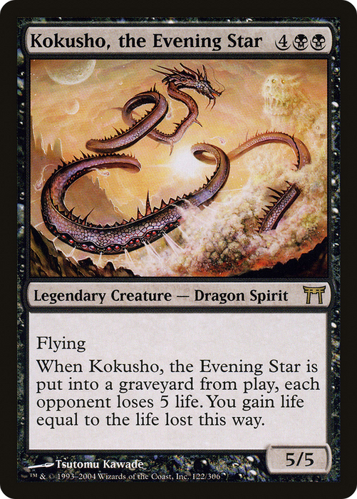 Kokusho, the Evening Star (CHK-122) - rare - Foil