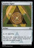Azorius Signet (RVR-250) - uncommon