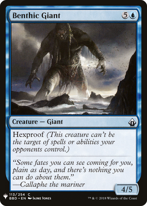 Benthic Giant (LIST-BBD-113) - common