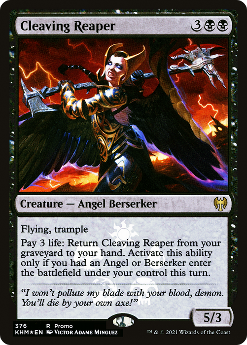 Cleaving Reaper (MEDIA-376★) - rare - Foil