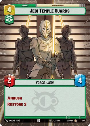 Jedi Temple Guards (Hyperspace) (377) - LOTF - Common