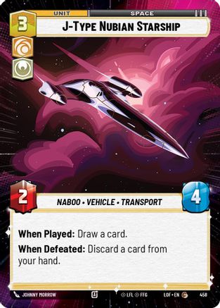 J-Type Nubian Starship (Hyperspace) (458) - LOTF - Common
