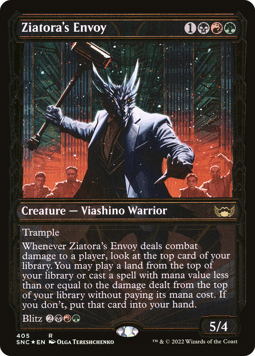 Ziatora's Envoy (SNC-405) - rare: (Showcase) - Foil