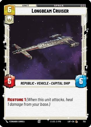 Longbeam Cruiser (Foil) (755) - LOTF - Common - Foil