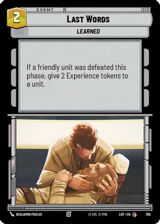 Last Words (Foil) (765) - LOTF - Common - Foil