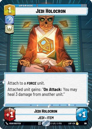 Jedi Holocron (Hyperspace Foil) (791) - LOTF - Rare - Foil