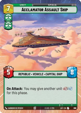 Acclamator Assault Ship (Hyperspace Foil) (846) - LOTF - Uncommon - Foil