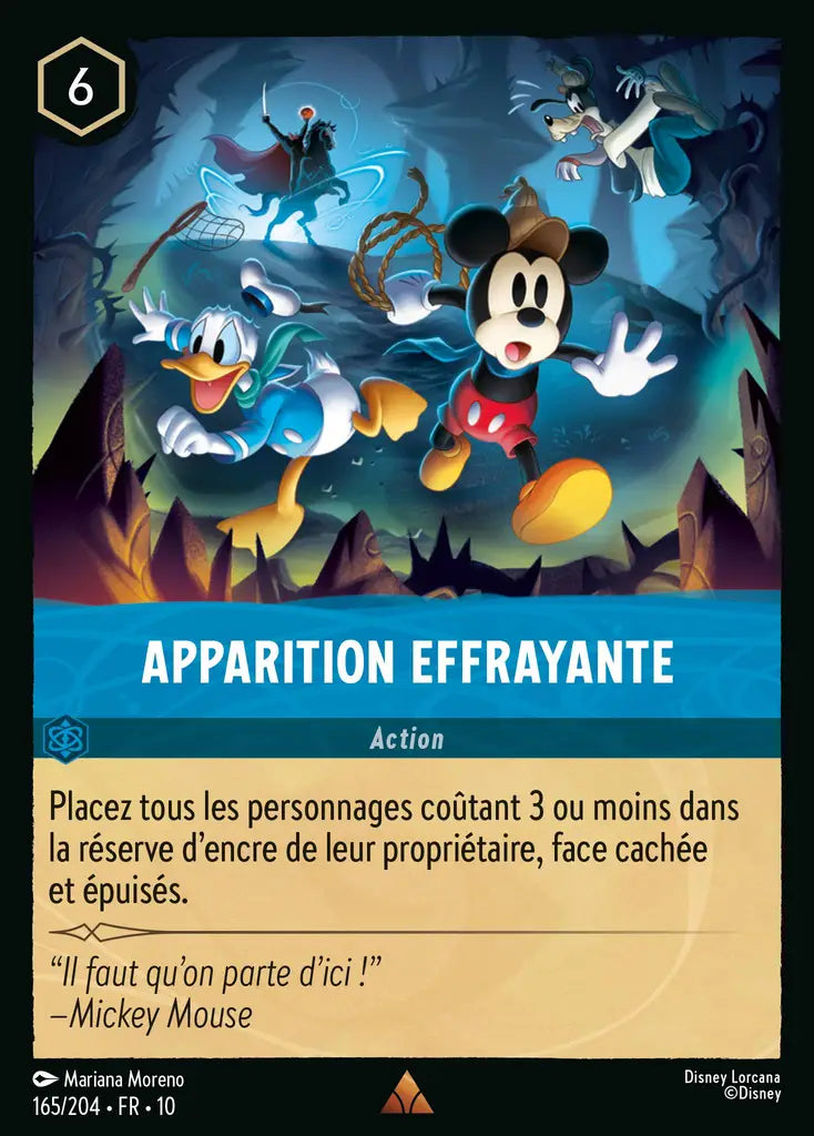 Apparition effrayante (165/204) - LDLP - Rare