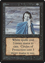 Gloom (LEB-111) - uncommon