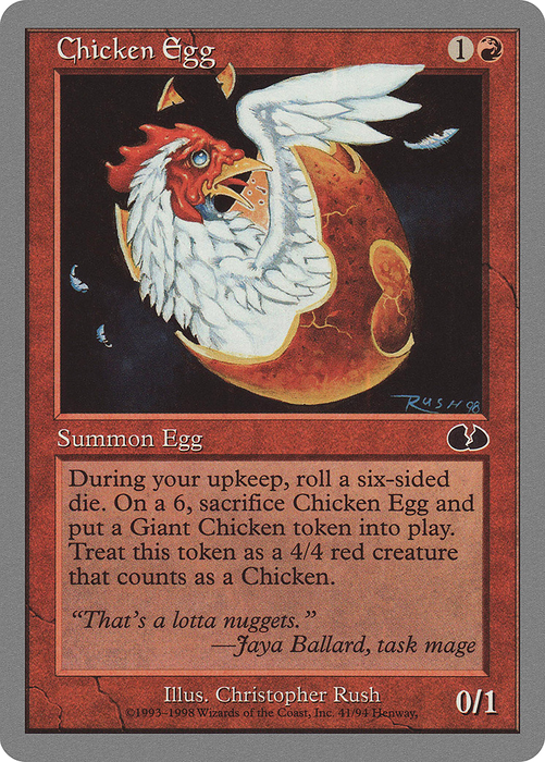 Chicken Egg (UGL-041) - common