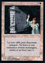 Animate Wall (FBB-001) - rare