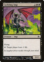 Cackling Imp (5DN-044) - common - Foil