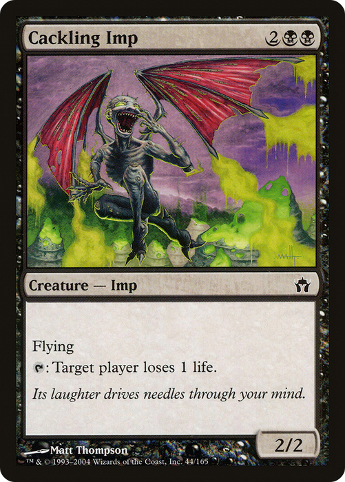 Cackling Imp (5DN-044) - common