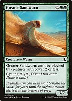Greater Sandwurm (AKH-168) - common - Foil