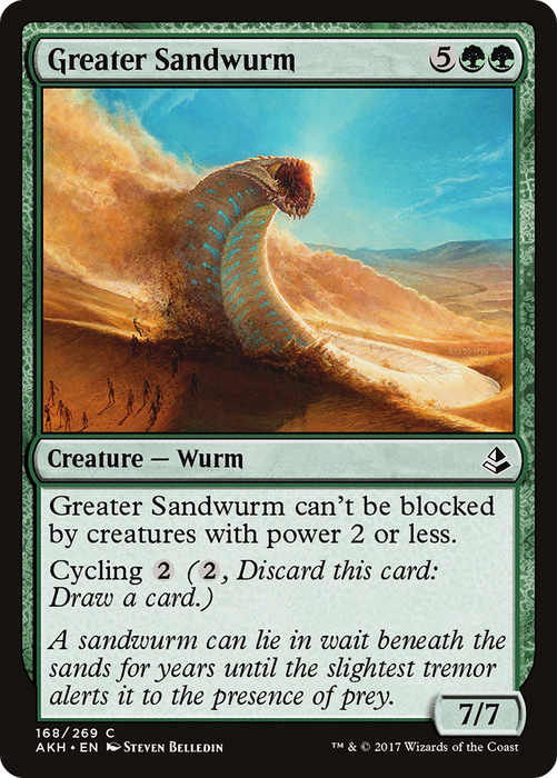 Greater Sandwurm (AKH-168) - common