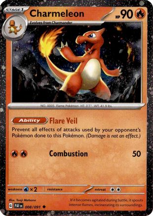 Charmeleon (008/091) - MCP  - Uncommon - Holofoil