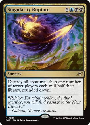 Singularity Rupture (EOE-228) - rare