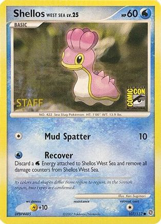 Shellos West Sea (SDCC 2007 Staff) (107/132) - MCP  - Common