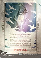 Aether Vial (SLD-1640★) - rare (Borderless) - Foil