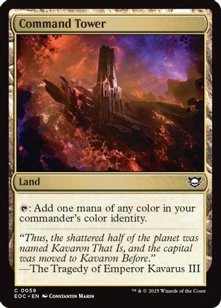 Command Tower (EOC-059) - common